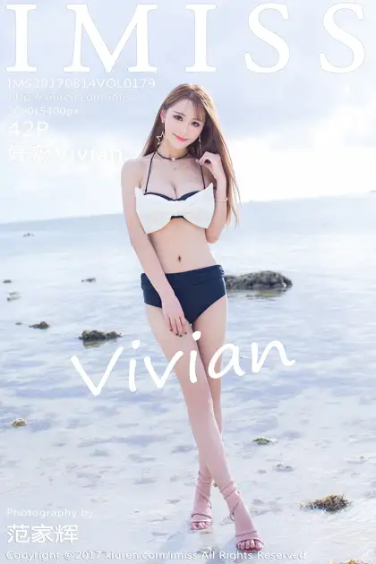 [IMISS] 2017.08.14 VOL.179 Vivian#[43P]-1