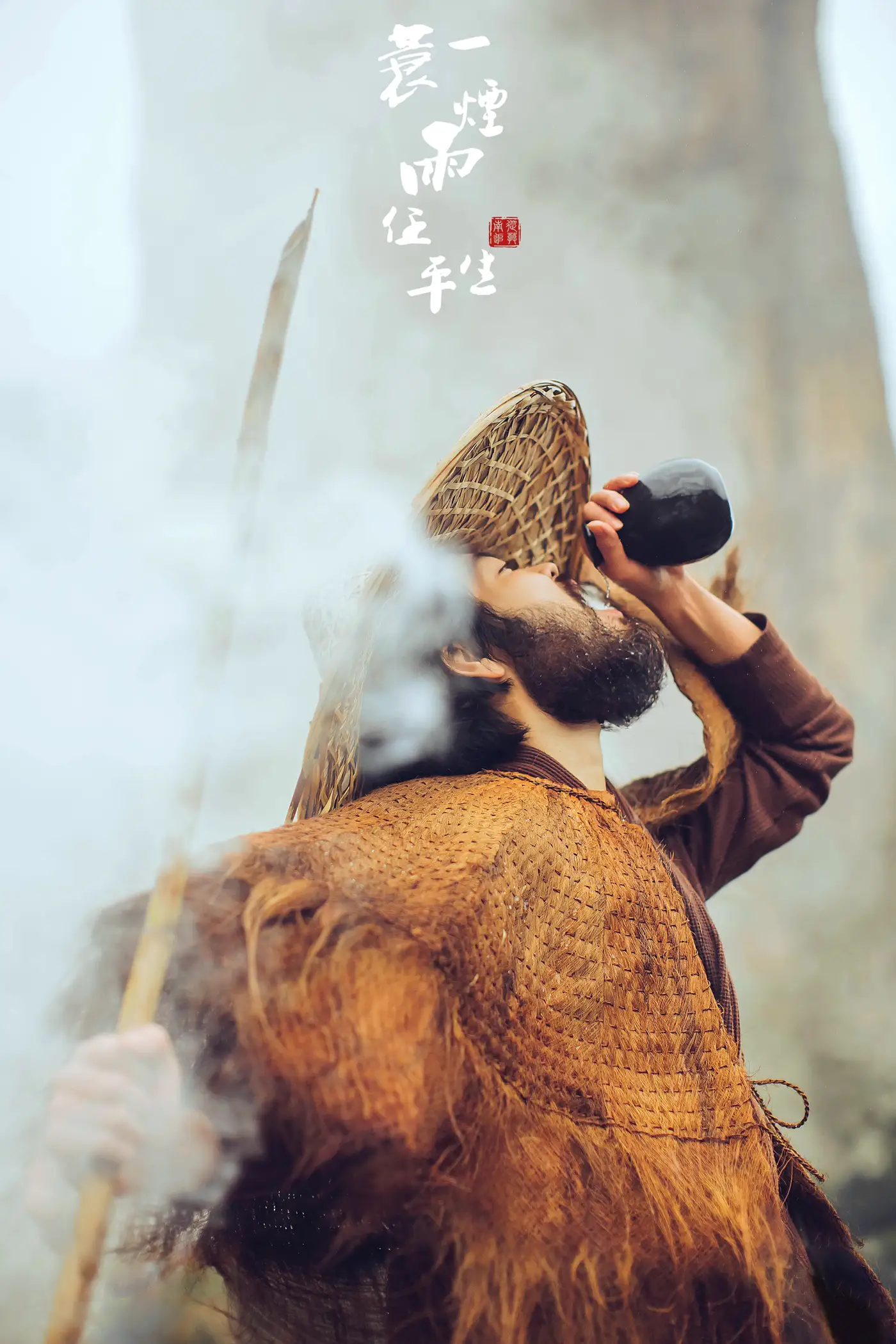 [YITUYU] 2022.01.07 Vol.607 – A life of mist and rain Lao Qiao#[31P]-1